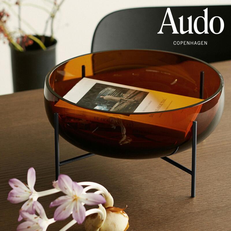 公式】 北欧 Audo Copenhagen オドー Echasse Bowl Smoked
