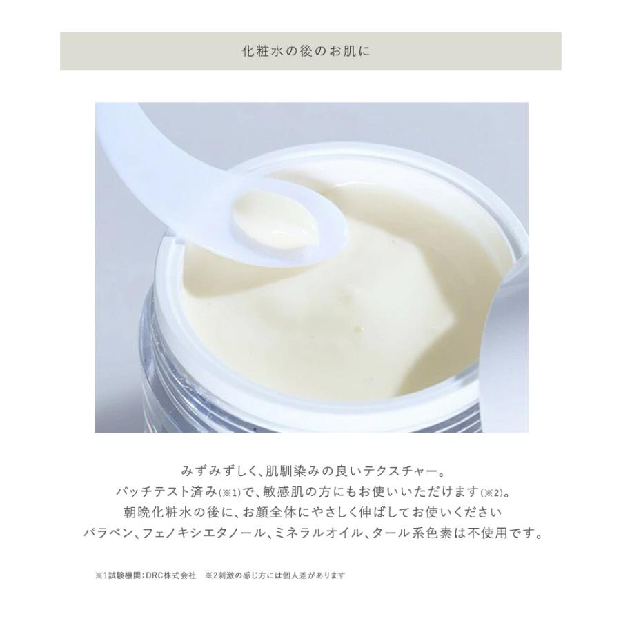 ○】＼20%OFF! 訳あり／【使用期限2025年1月2日】J.AVEC TOI