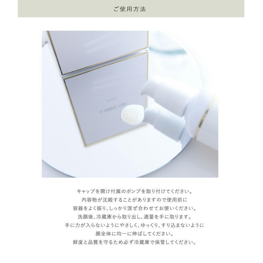 韓国 コスメ J.AVEC TOI ジェイアベックトワ トリートメント