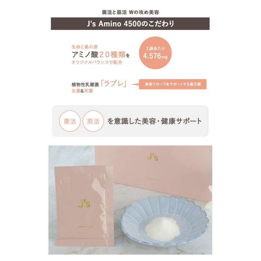 アミノ酸  サプリメント  500粒  10袋セット Amazon.co.jp 最新リリース: アミノ酸サプリメント の新着