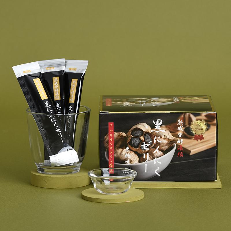 黒にんにくゼリーα 16.5gx60包 先行販売スタート！ 熟成発酵濃縮黒