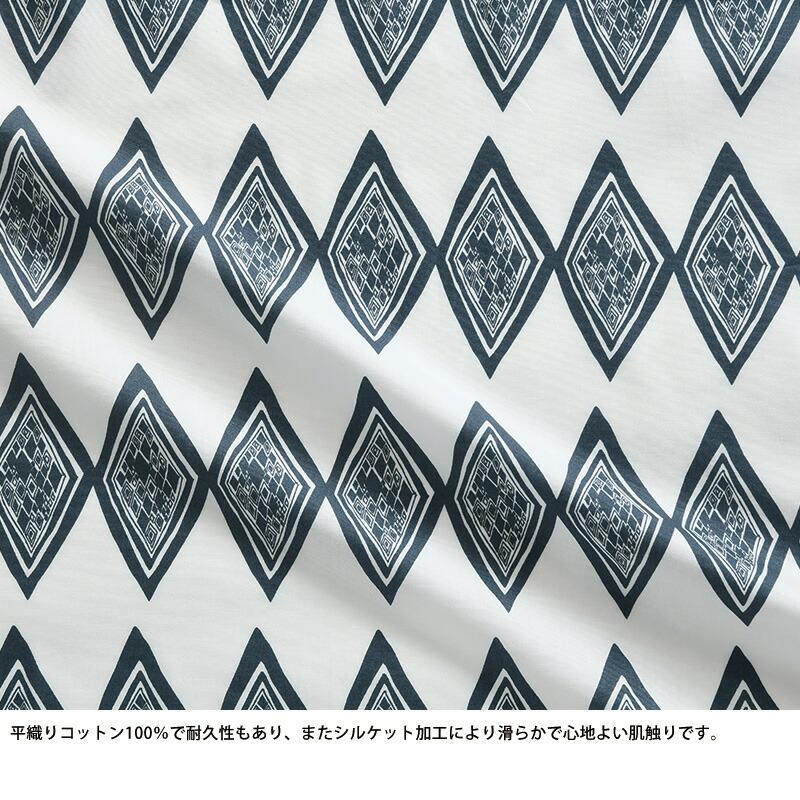 IvanaHelsinki 北欧 枕カバー ピローケース 2サイズ 65×45 70×50