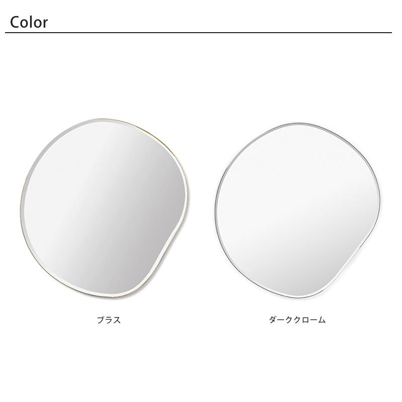 北欧 Ferm Living ファームリビング ポンドミラー S ブラス ダーク