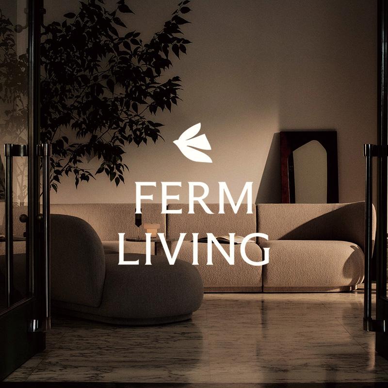 北欧 Ferm Living ファームリビング リバンベース H24 クリーム 花器 花瓶 フラワーベース ガラス製 インテリア_3