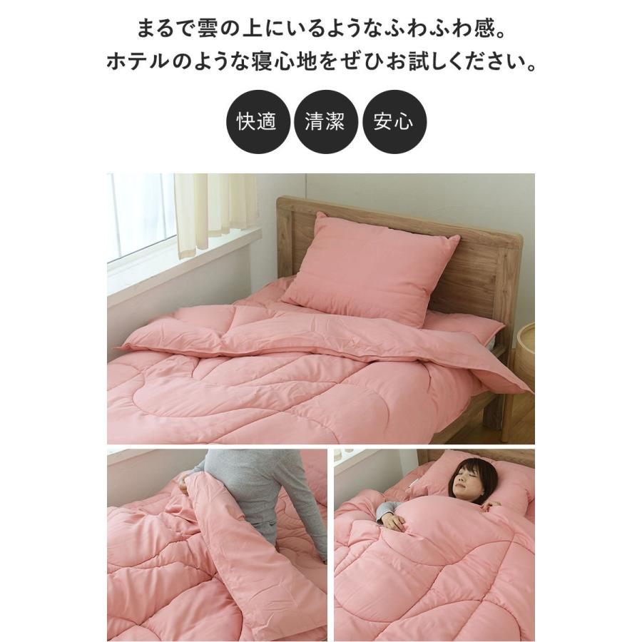 掛ふとん Danfill ダンフィル ベルクラウド 掛布団 ダブル サクラ