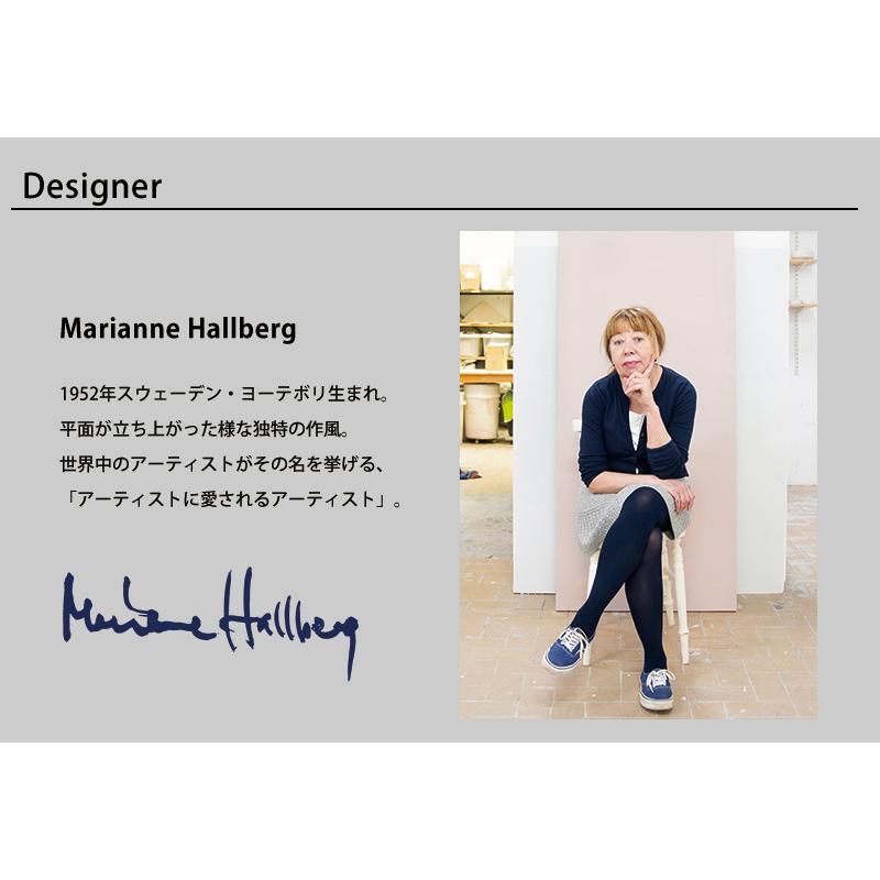Marianne Hallberg マリアンヌハルバーグ ランプのかびん 花瓶 フラワーベース 瀬戸焼 北欧 スウェーデン ギフト プレゼント_13