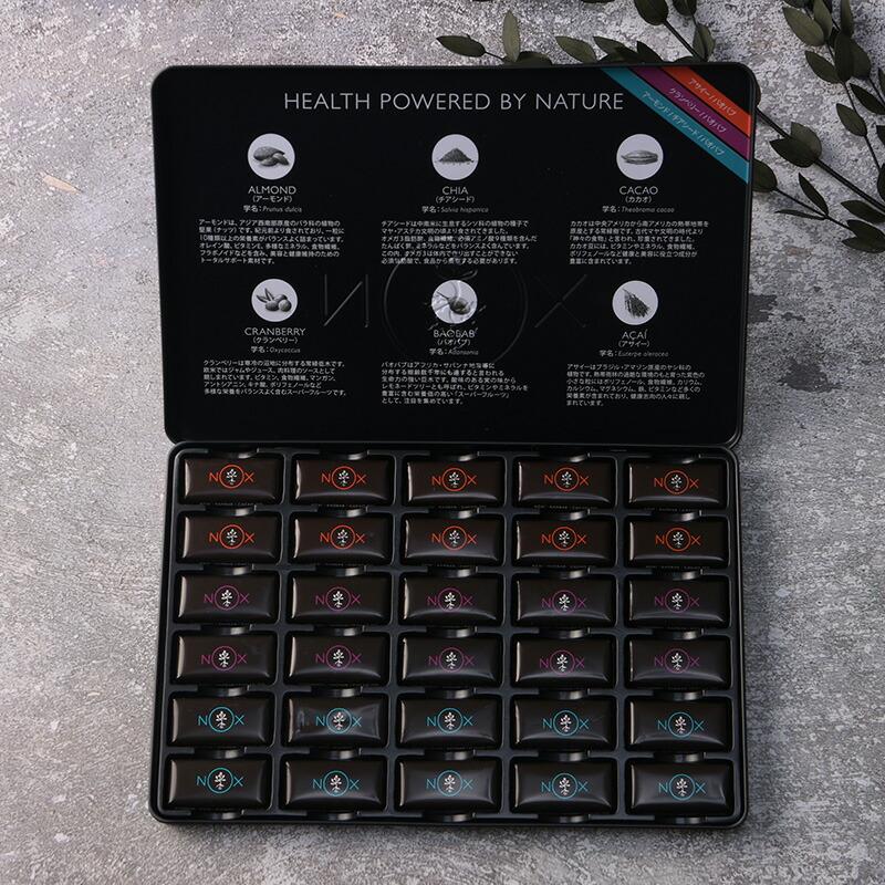 NOXオーガニック プレミアムオーガニックチョコレート ミックス30粒 無添加 100%オーガニック カカオ70％ 個包装【同梱不可】 |  | 01