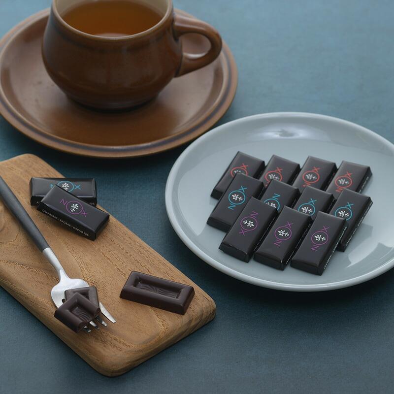 NOXオーガニック プレミアムオーガニックチョコレート ミックス30粒 無添加 100%オーガニック カカオ70％ 個包装【同梱不可】 |  | 02