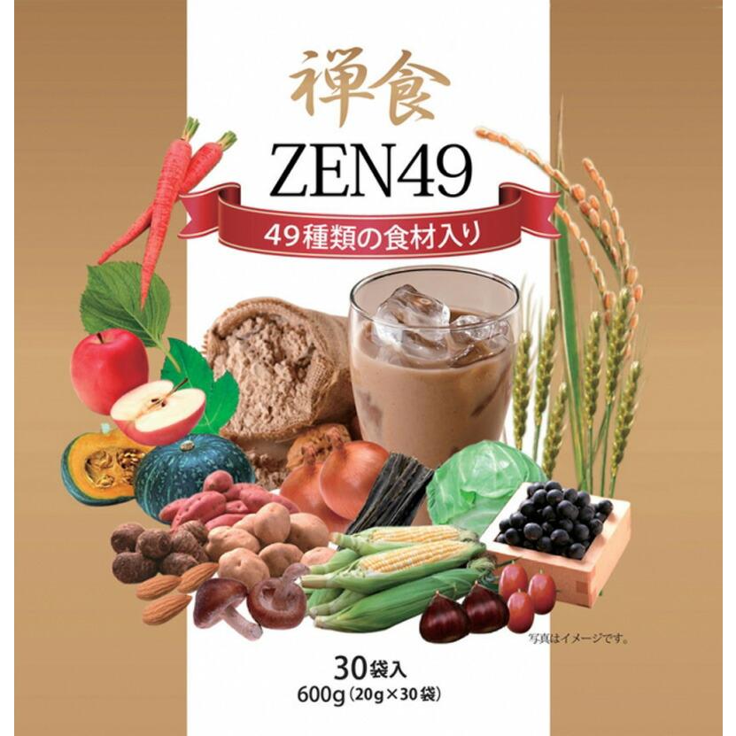 韓国 ダイエット ZEN49 禅食49 (20ｇ×30包) × 3箱 シェイカー付 禅食 城咲仁 スムージー シェイク おいしい 49種類の食材入 ダイエットドリンク |  | 04