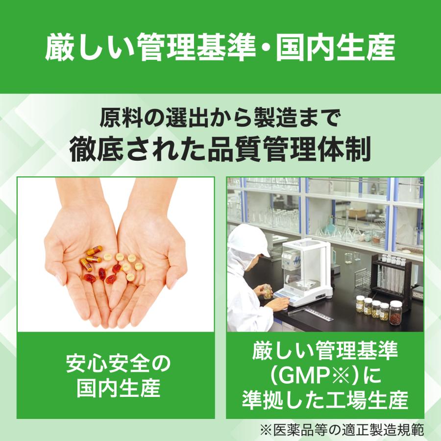 DHC はとむぎエキス 30日分 公式 最短即時発送 | ハトムギ 美容 サプリ