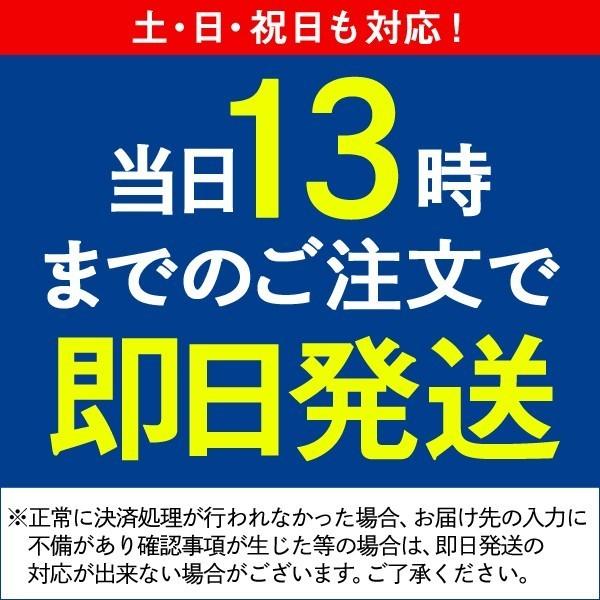 ビタミンK 30日分 DHC 公式 最短即時発送 | サプリ カルシウム メール便｜dhc-2｜03