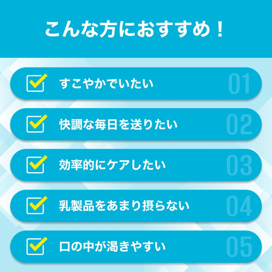 DHC ラクトフェリン 30日分 公式 最短即時発送 | サプリメント メール