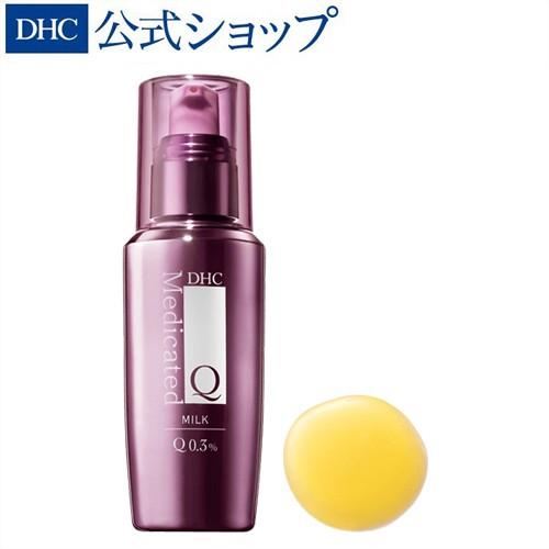 DHC薬用Qローション・DHC薬用Qフェースミルク・DHC薬用Qフェースクリーム DHC薬用Qフェースミルク |化粧品通販のDHC