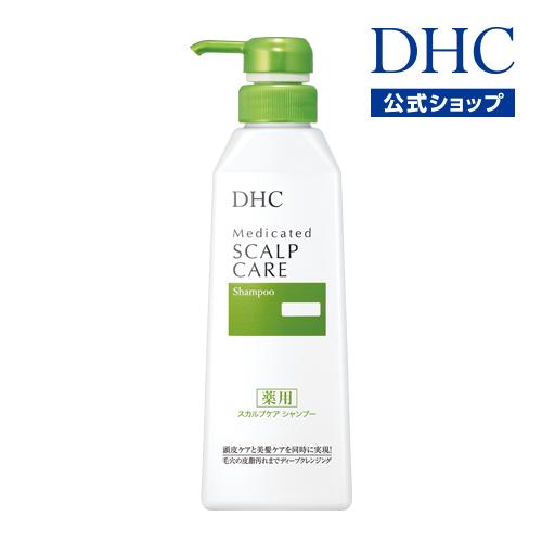 ナース お世話になった すり減る Dhc シャンプー 抜け毛 Aiteck Jp