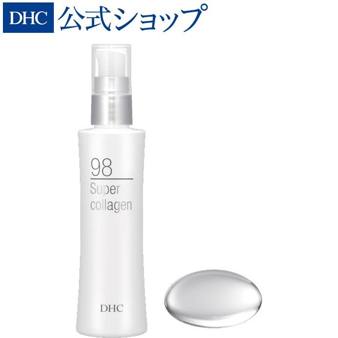 DHC スーパーコラーゲン DHC公式 最短即時発送 | 美容 ビタミンc誘導体