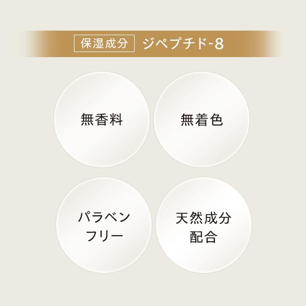 DHC スーパーコラーゲン スプリーム 100ml 3本セット DHC / スーパーコラーゲン スプリーム 100mlの公式商品情報