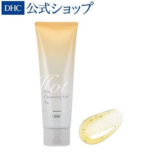 DHC ホットクレンジングジェルEX DHC公式 最短即時発送 | 美容