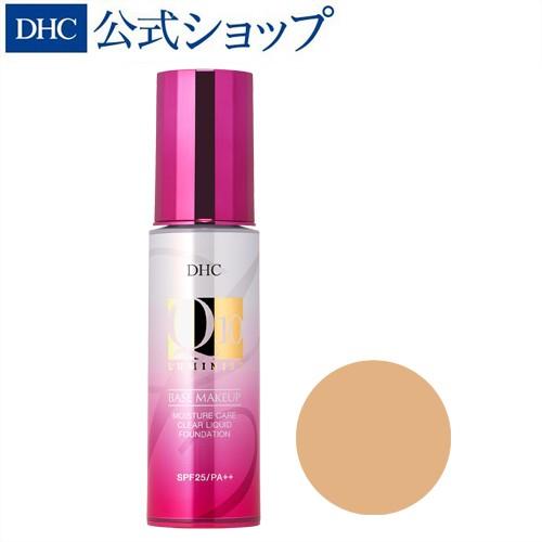 DHC DHC Q10モイスチュアケア クリアリキッドファンデーション