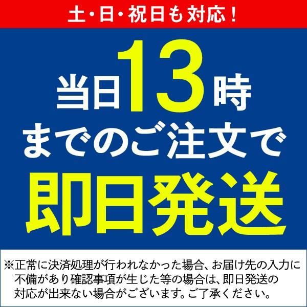 マカ 30日分 DHC 公式 最短即時発送 | 男性 女性 サプリメント メール便｜dhc-2｜03