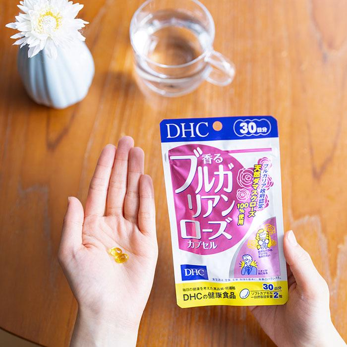 DHC 香る ブルガリアンローズ カプセル 30日分 公式 最短即時発送
