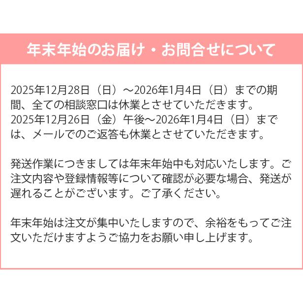 DHC 香る ブルガリアンローズ カプセル 30日分 公式 最短即時発送