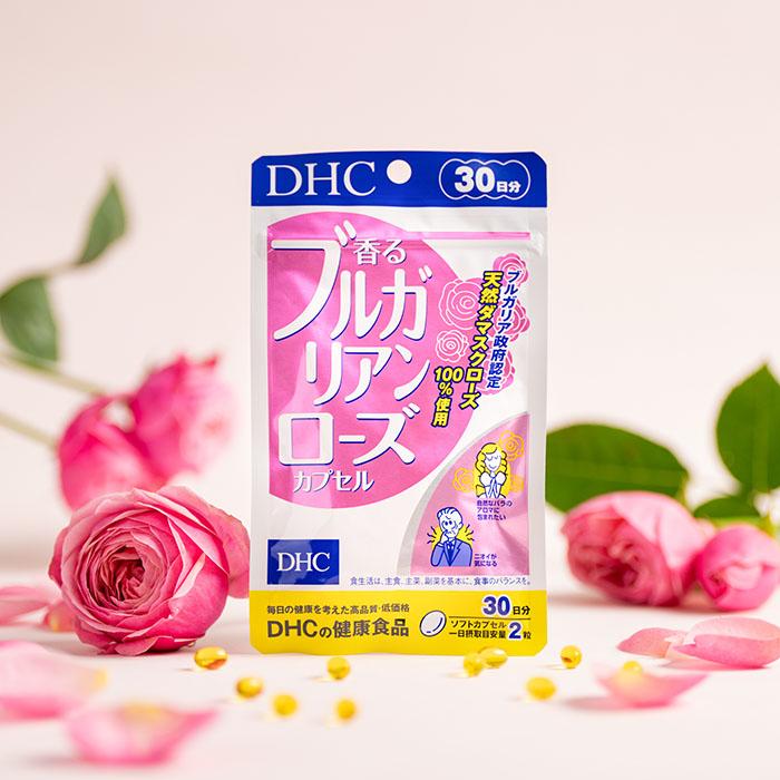 DHC 香る ブルガリアンローズ カプセル 30日分 公式 最短即時発送
