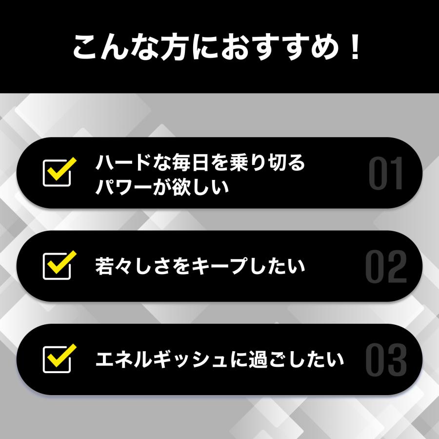 DHC 醗酵黒セサミン プレミアム 30日分 公式 最短即時発送