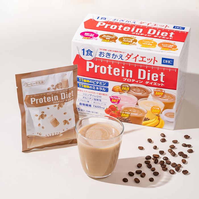 即購入可 42袋 バナナ味 DHC  プロテインダイエット Amazon | DHC(ディー・エイチ・シー) DHC プロテインダイエット