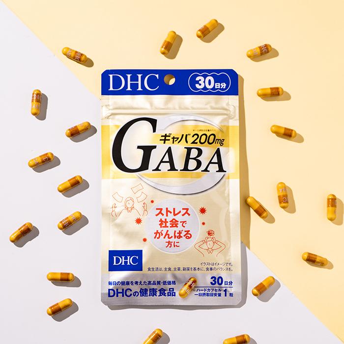 DHC　ギャバ30日分×10袋　個数変更可 DHC ギャバ（GABA） 30日分 公式 最短即時発送 | サプリメント