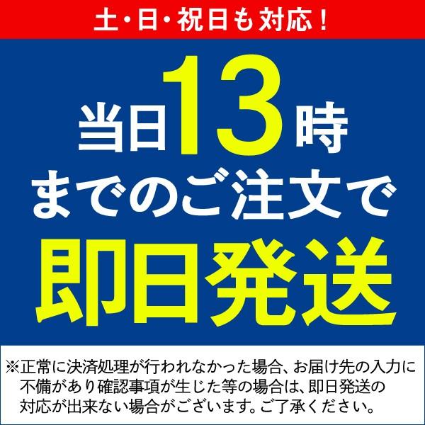 DHC HMB （ エイチエムビー ） 30日分 公式 最短即時発送