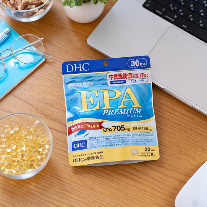 DHC EPA プレミアム 30日分【機能性表示食品】 公式 最短即日発送