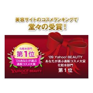 DHC dhc 化粧水 保湿 【 公式 】DHC薬用マイルドローション(M