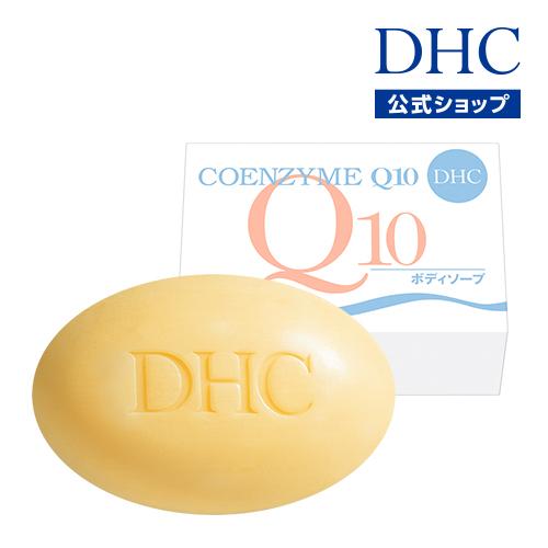 dhc 【 DHC 公式 】DHC Q10ボディソープ | ボディケア｜dhc｜02