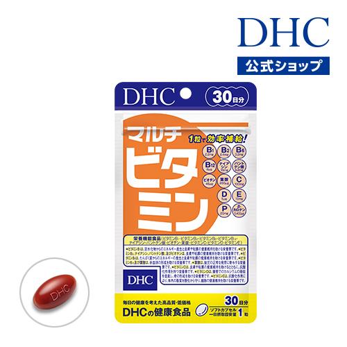 dhc サプリ ビタミン ビタミンc 【 DHC 公式 】 マルチビタミン 30日分 | サプリメント ポイント消化｜dhc｜02