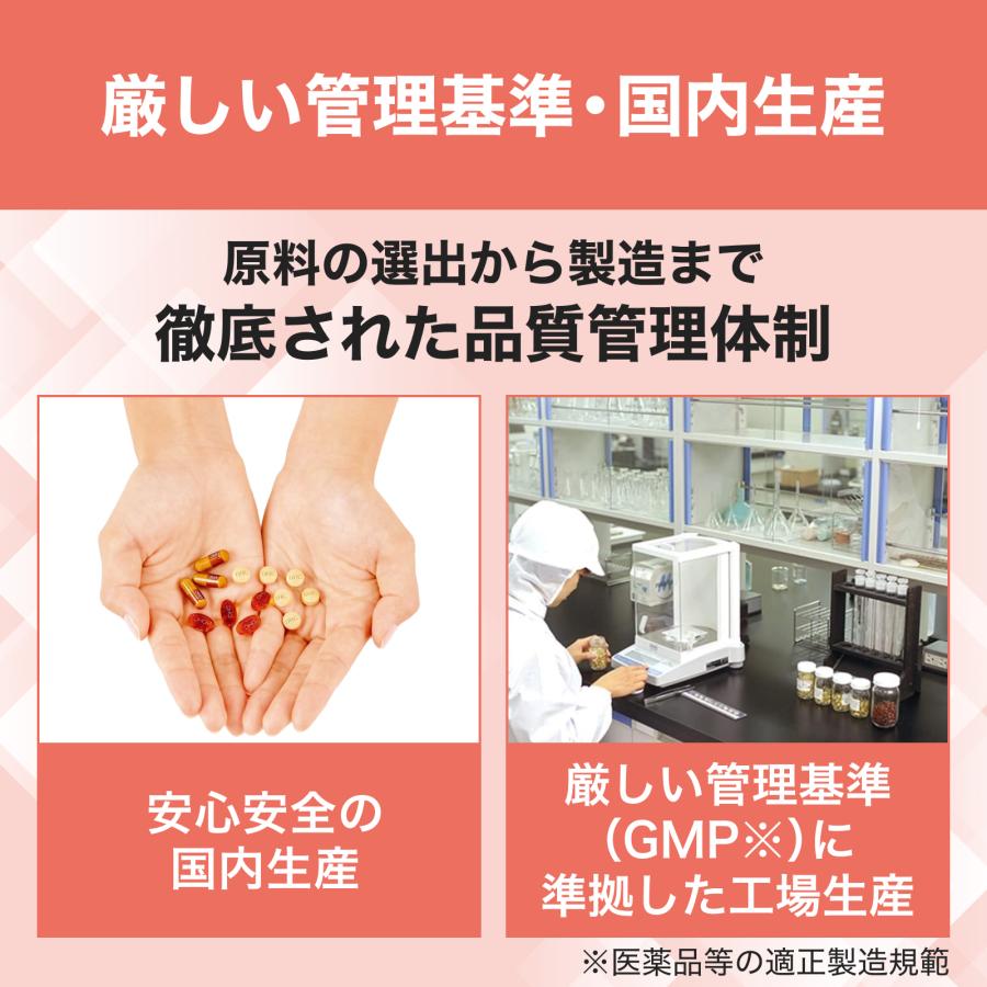 DHC 天然ビタミンA 30日分 公式 | サプリ : DHC Yahoo!店 - 通販