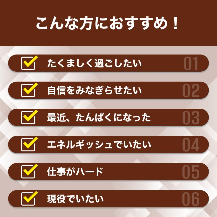 DHC トンカットアリエキス 30日分 公式 | 男性 サプリメント : DHC