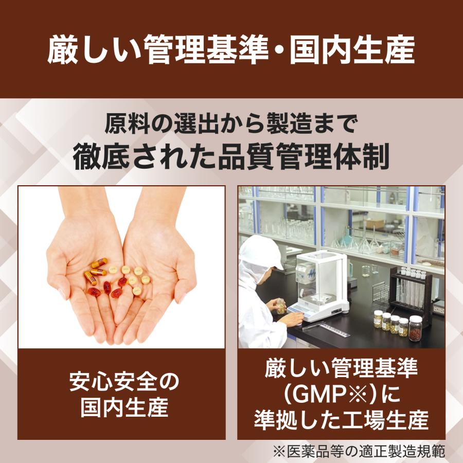 DHC トンカットアリエキス 30日分 公式 | 男性 サプリメント : DHC