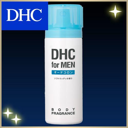dhc 男性化粧品 DHC HTRC3 公式 ボディフレグランス 出群 大人気