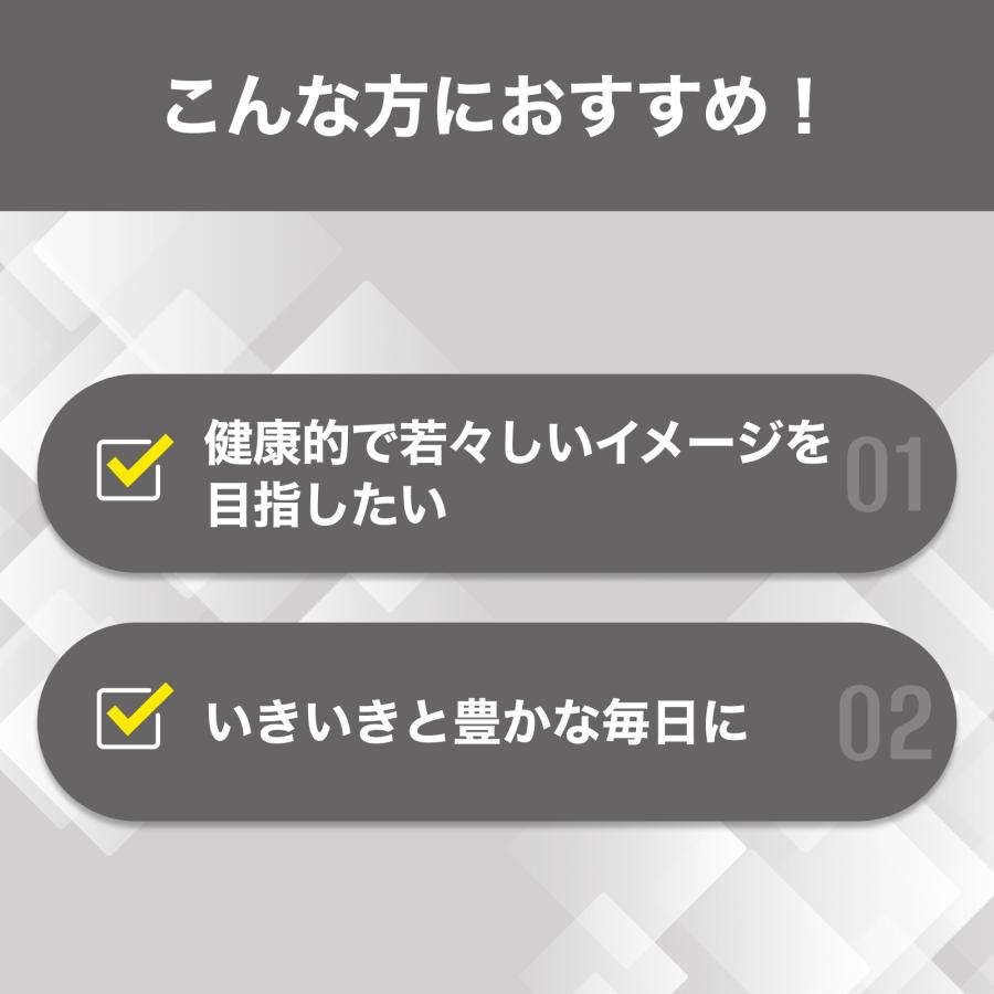 DHC　ボリュームトップ　３袋 Amazon.co.jp: DHC ボリュームトップ : ドラッグストア