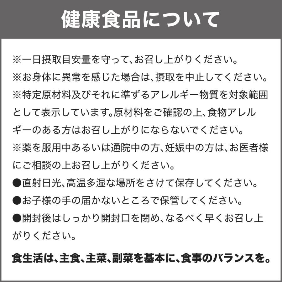 DHC ボリュームトップ 30日分 公式 | サプリ : DHC Yahoo!店 - 通販