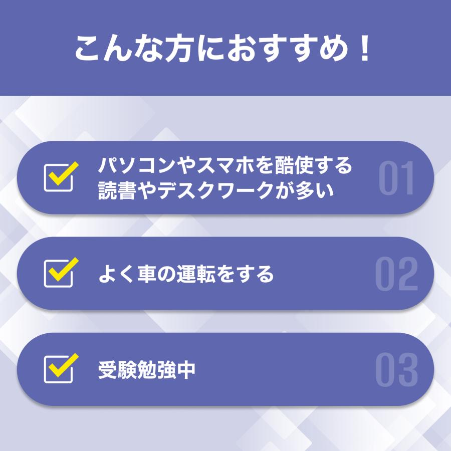 DHC ブルーベリー エキス 徳用90日分 公式 | サプリメント サプリ 目