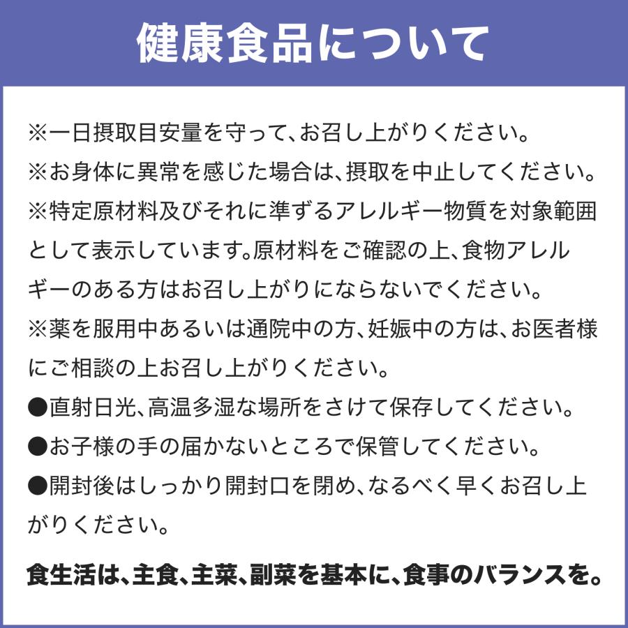 ブルーベリーエキス まとめ売り 説明用確認！ DHC ブルーベリー エキス 徳用90日分 公式 | サプリメント サプリ 目
