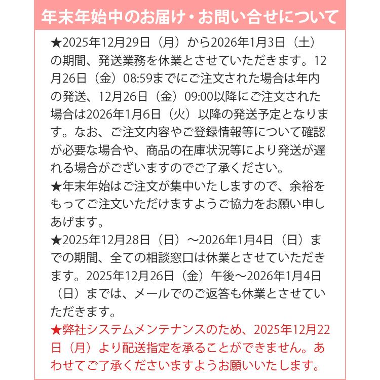 DHC GEクリーム〈リフィル〉45gセット3点 DHC GEクリーム レフィル 45g - メルカリ