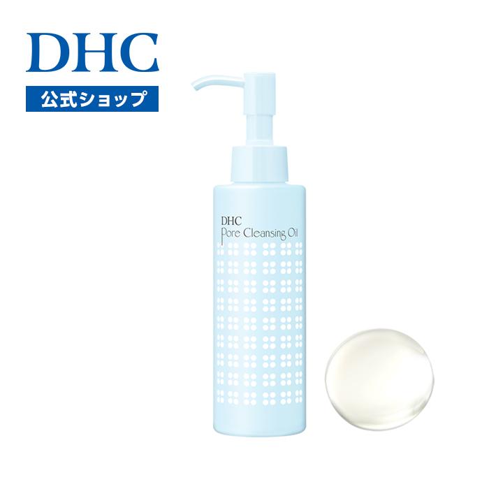 DHC dhc 【 公式 】DHCポアナクレンジングオイル : DHC Yahoo!店  