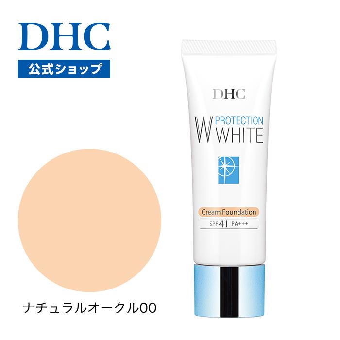 DHC 【 DHC 公式 】DHC薬用PWクリームファンデーション (ナチュラル