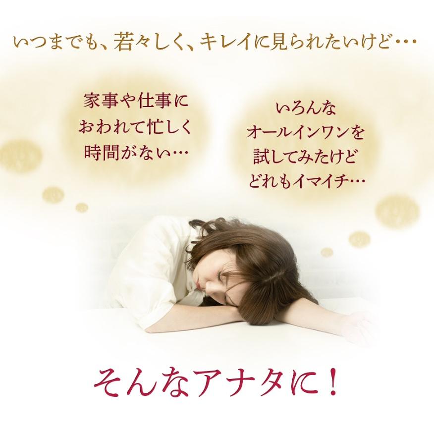 Dhc 美白 オールインワン ゲル ジェル Dhc 公式 送料無料 Dhc薬用qクイックジェル モイスト ホワイトニング L 化粧品 40代 50代 Dhc Yahoo 店 通販 Yahoo ショッピング