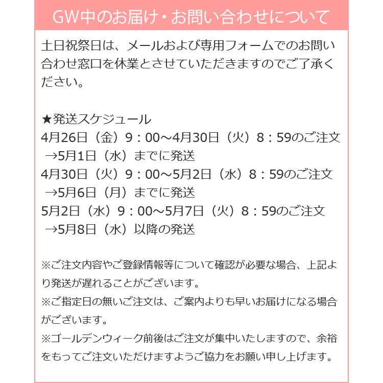 dhc 美白 オールインワン ゲル ジェル  【 DHC 公式 】【送料無料】DHC薬用Qクイックジェル モイスト＆ホワイトニング（L） | 化粧品 40代 50代｜dhc｜04