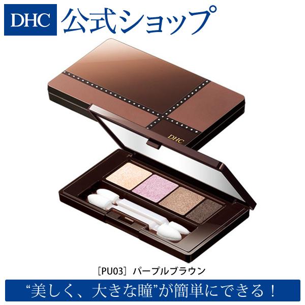 Dhc Dhc 公式 Dhcパーフェクト アイシャドウパレット パープルブラウン Dhc Yahoo 店 通販 Yahoo ショッピング
