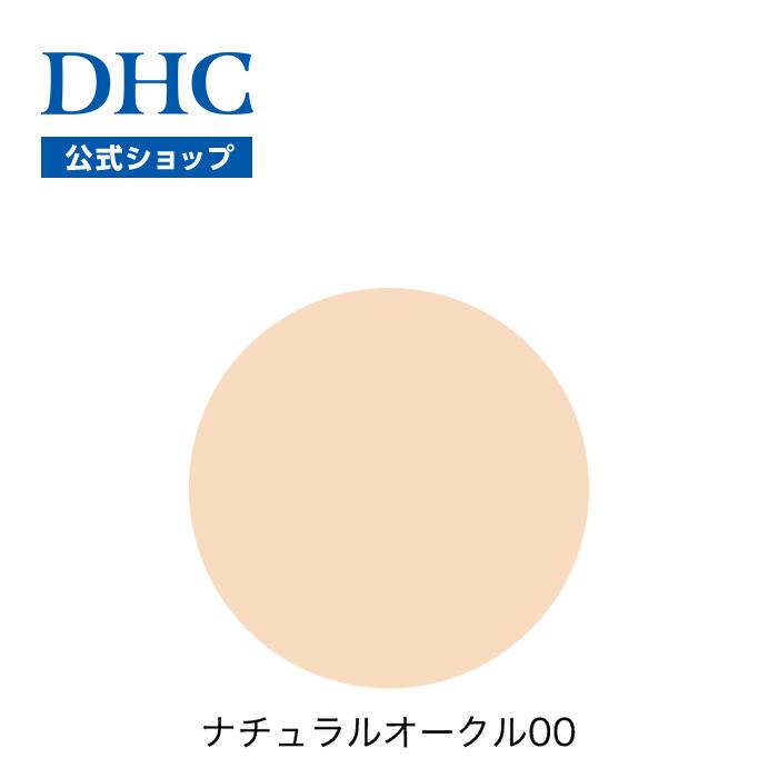 DHC 【 DHC 公式 】DHCミネラルパウダリーファンデーション ピュア