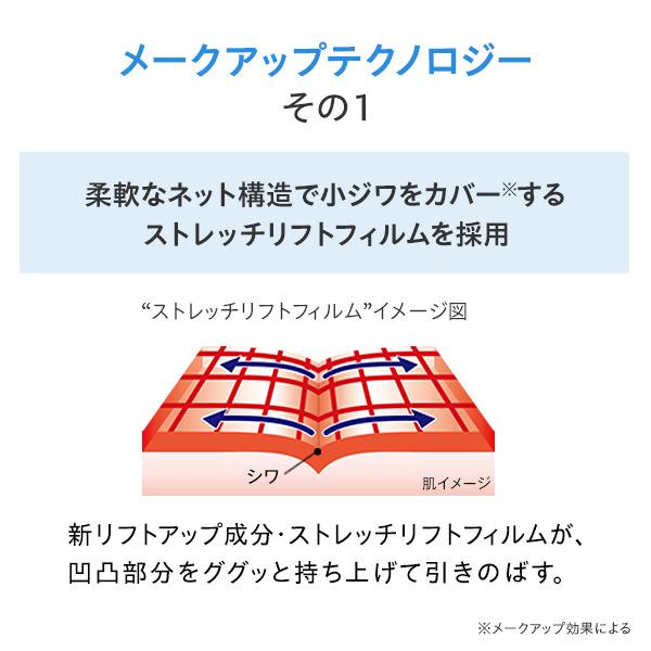 DHC 【 DHC 公式 】 DHC薬用BBクリーム GE＜ハーフ＞［ナチュラル